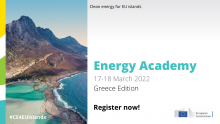 Energy Academy Greece Edition
